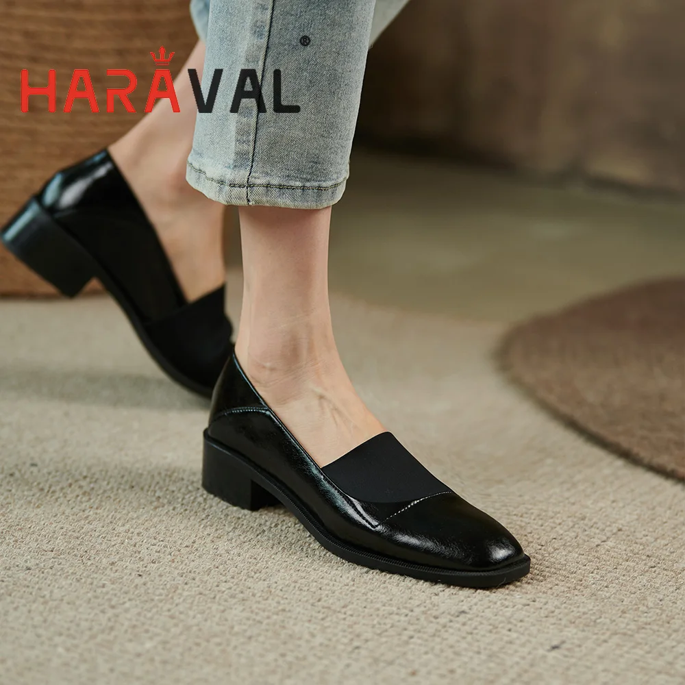 HARAVAL Women Pumps Shoes Elegant Round Toe Genuine Leather Office Lady Black Brown Spring Autumn Loafers Shoes Students A312
HARAVAL Women Pumps Shoes Elegant Round Toe Genuine Leather Office Lady Black Brown Spring Autumn Loafers Shoes Students A312