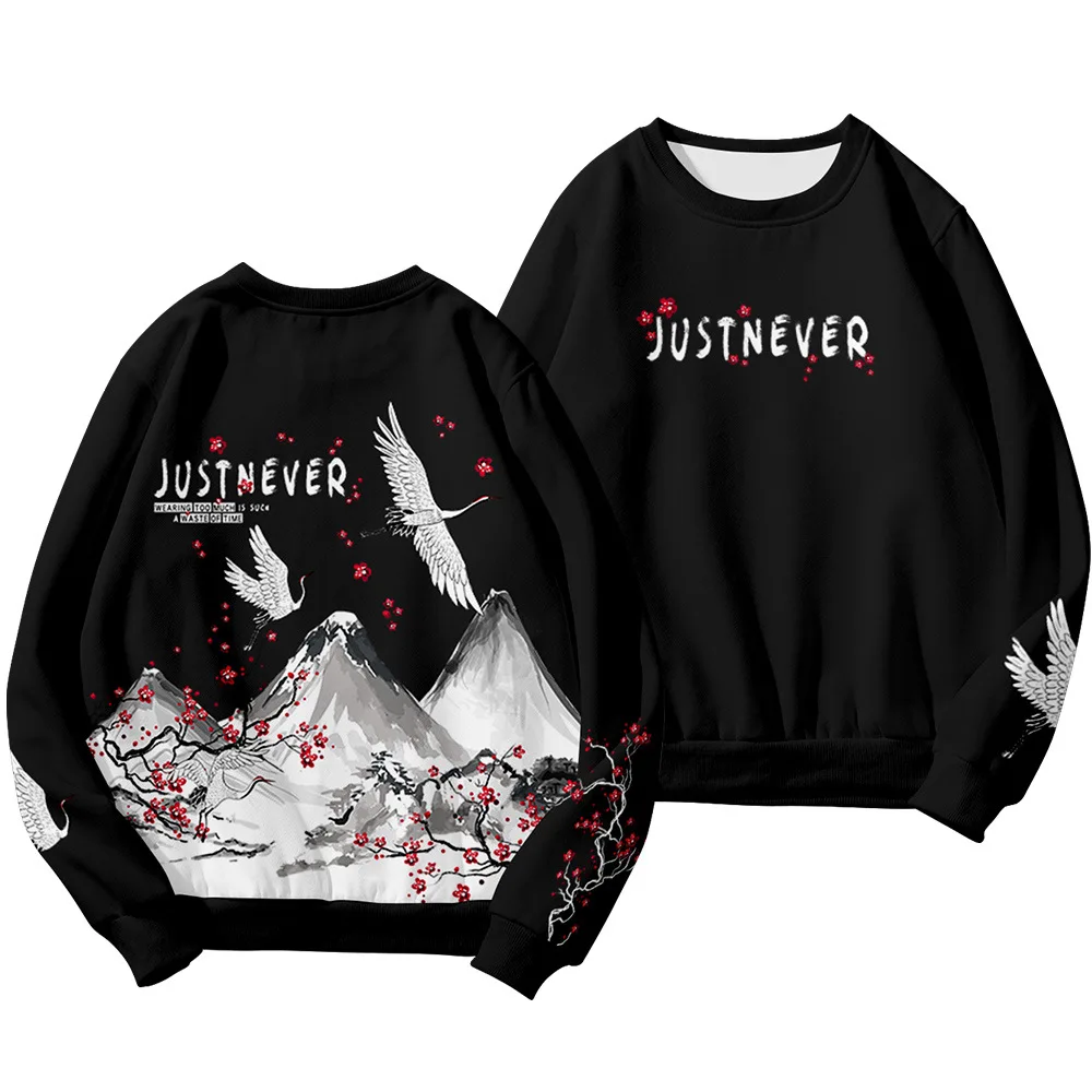 Свитшот мужской с круглым вырезом, черный пуловер с принтом журавлей, Повседневная винтажная кофта с длинным рукавом, в стиле ретро, весна-о...
Свитшот мужской с круглым вырезом, черный пуловер с принтом журавлей, Повседневная винтажная кофта с длинным рукавом, в стиле ретро, весна-о...