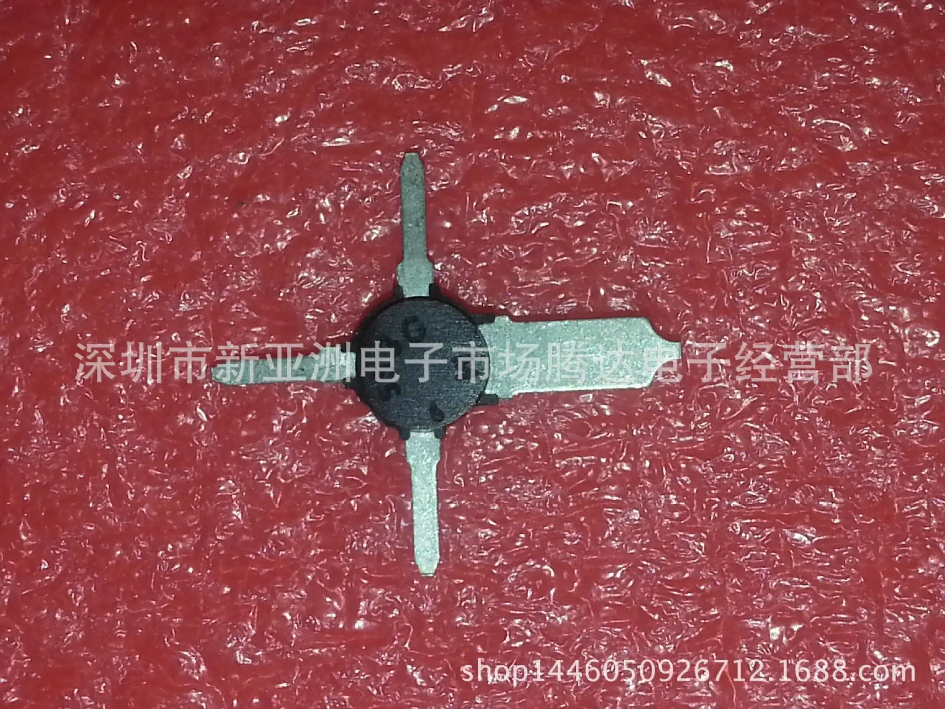 New 10Piece RD07MVS1 FHX14LPT FLU10XM FLU35 MRF553 MRF553G MRF571 MRF581A 2SC1970 AFS10 AH125-89G MHV5IC1810NR2 MHV5IC2215NR2
New 10Piece RD07MVS1 FHX14LPT FLU10XM FLU35 MRF553 MRF553G MRF571 MRF581A 2SC1970 AFS10 AH125-89G MHV5IC1810NR2 MHV5IC2215NR2