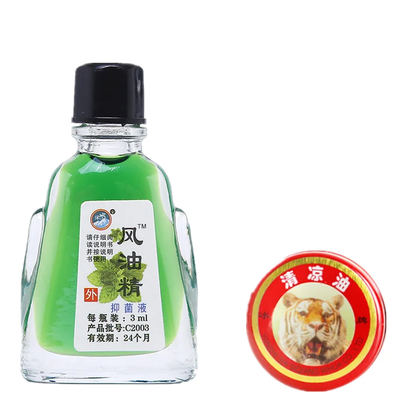 

Refreshing Oil Bath, Ice Wind Oil Essence, Relieving Heat, Anti-mosquito, Refreshing, Anti-heat, Anti-itch, Refreshing Body Oil