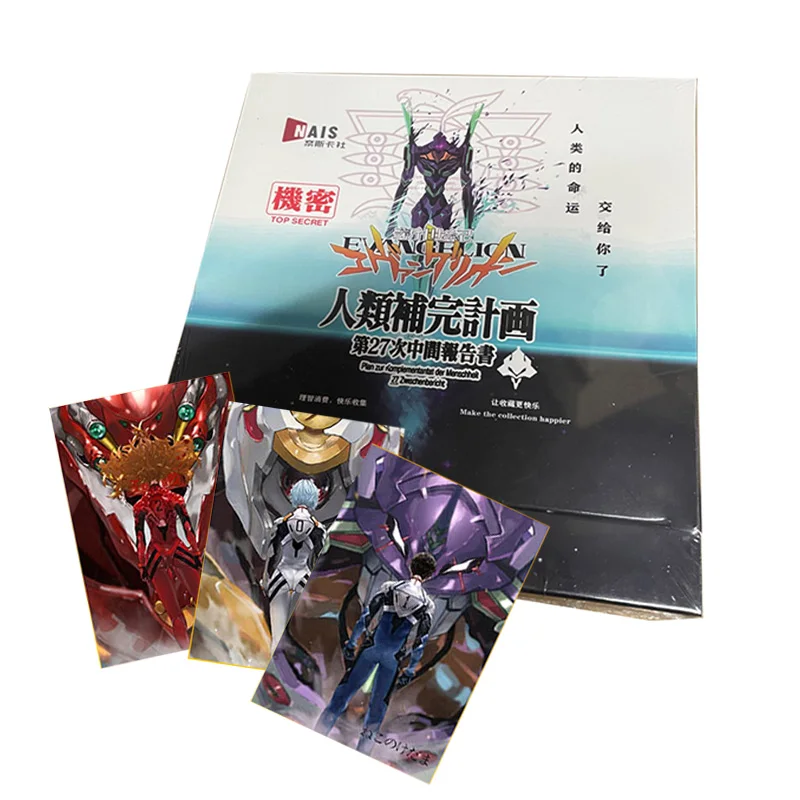 NEON GENESIS EVANGELION Anime Figures Signature Flash Cards EVA Ayanami Rei Collectible Cards Toy Christmas Gifts for Children
NEON GENESIS EVANGELION Anime Figures Signature Flash Cards EVA Ayanami Rei Collectible Cards Toy Christmas Gifts for Children