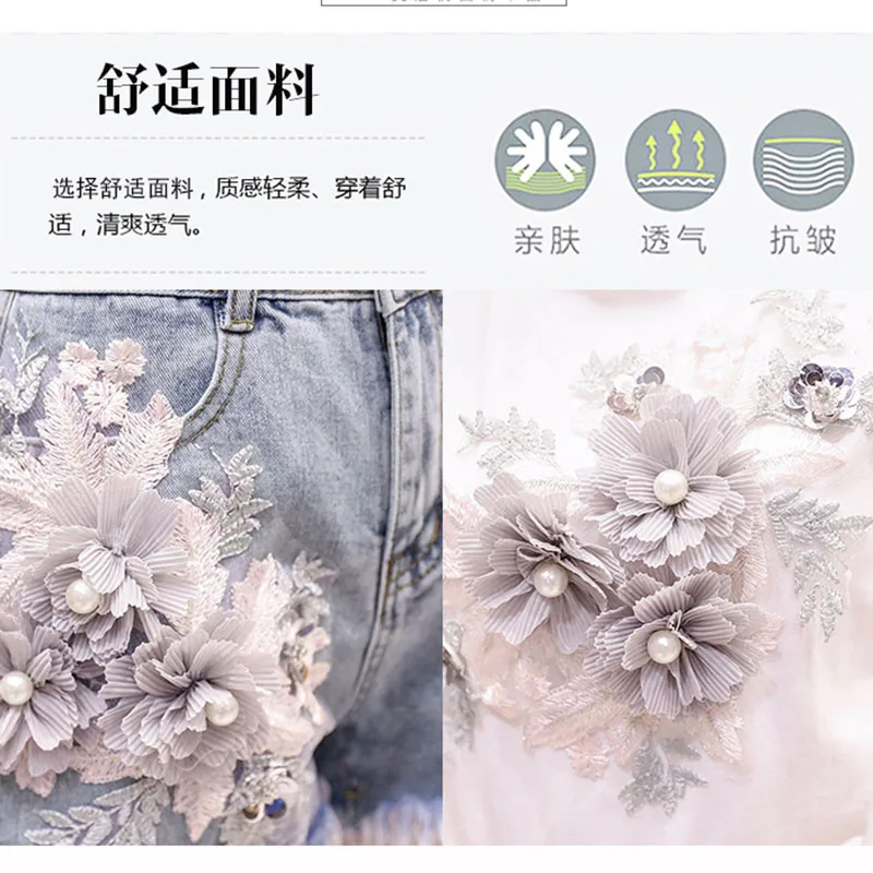 Fashion Cotton T-Shirt Tops + Short Jeans 2 Pieces Sets 2021 New Summer Embroidery Women's Denim Pants 3D Flowers Beading Suit
Fashion Cotton T-Shirt Tops + Short Jeans 2 Pieces Sets 2021 New Summer Embroidery Women's Denim Pants 3D Flowers Beading Suit