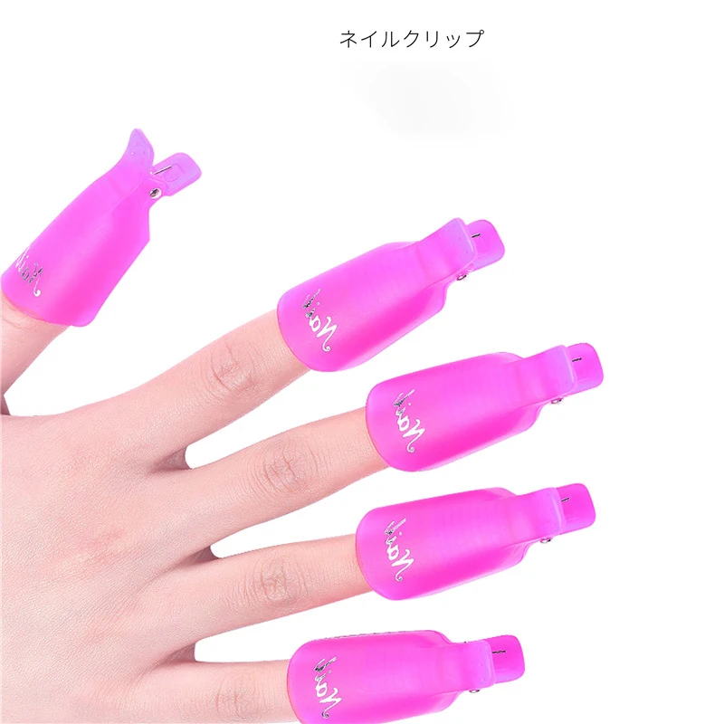 10PCS Nail Polish Remover Clips Nail Clips,Gel,Acrylic Nail Polish Remover Wraps for Home DIY&Nail Salon,Soak Off Clips Caps UV!
10PCS Nail Polish Remover Clips Nail Clips,Gel,Acrylic Nail Polish Remover Wraps for Home DIY&Nail Salon,Soak Off Clips Caps UV!