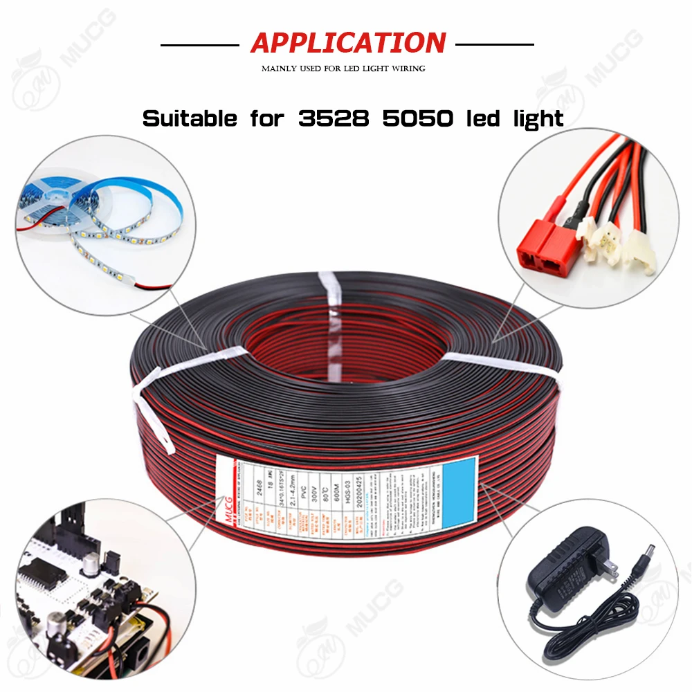 2-контактный кабель красный черный плоский ленточный провод код 12 в светодиодный