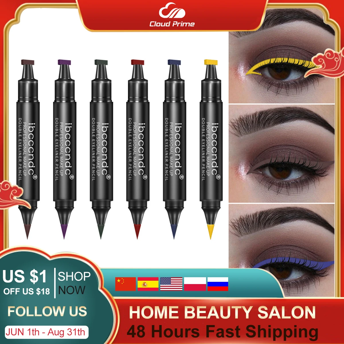6 Color 2 In1 Double-headed Seal Eyeliner Stamp Waterproof Long Lasting Liquid Eye Liner Makeup Cosmetic Beauty Pencil
6 Color 2 In1 Double-headed Seal Eyeliner Stamp Waterproof Long Lasting Liquid Eye Liner Makeup Cosmetic Beauty Pencil
