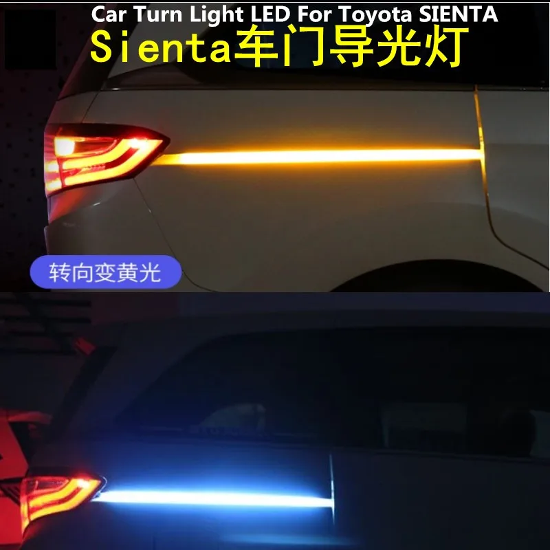 Автомобильный Поворотный Светильник СВЕТОДИОДНЫЙ для Toyota SIENTA светильник
