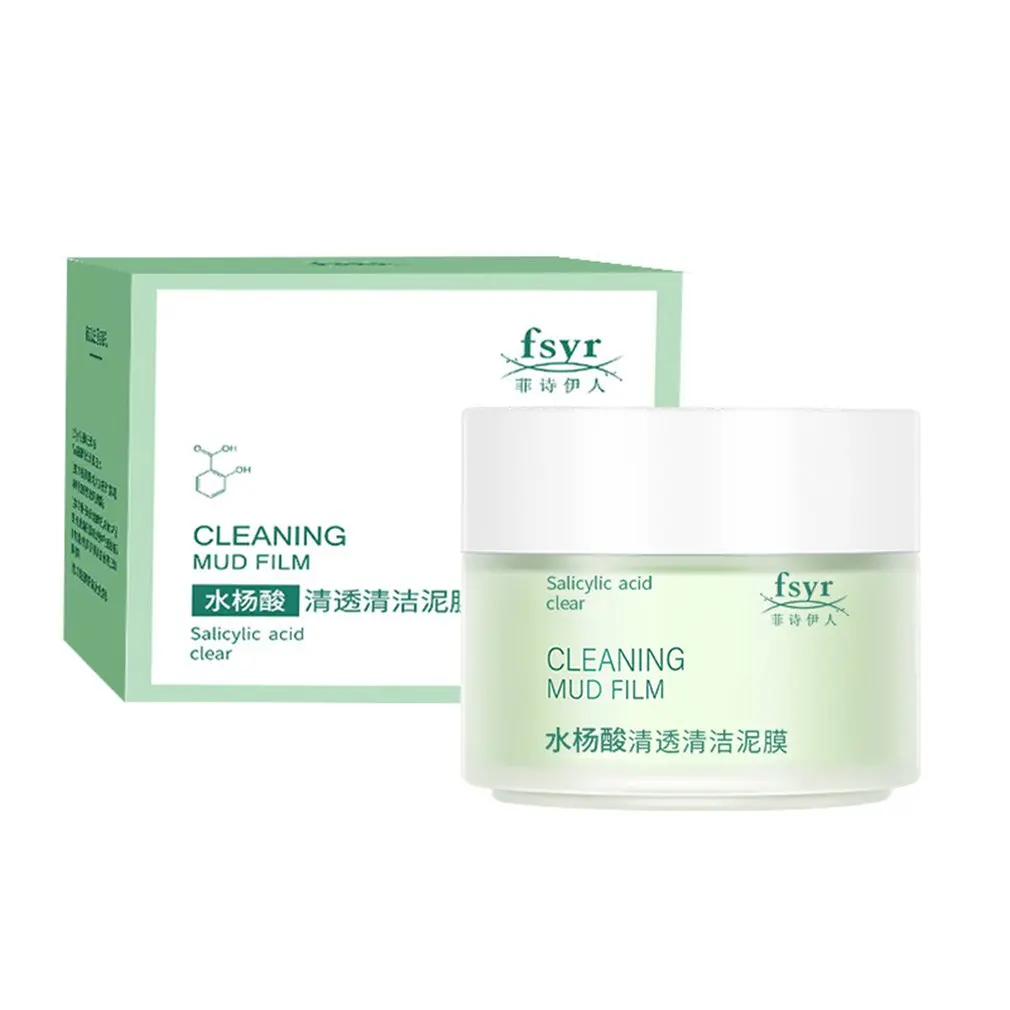 Очищающая маска с салициловой кислотой, средство для устранения трудозатрат и маска для контроля жирности, портативная маска для мазка
Очищающая маска с салициловой кислотой, средство для устранения трудозатрат и маска для контроля жирности, портативная маска для мазка