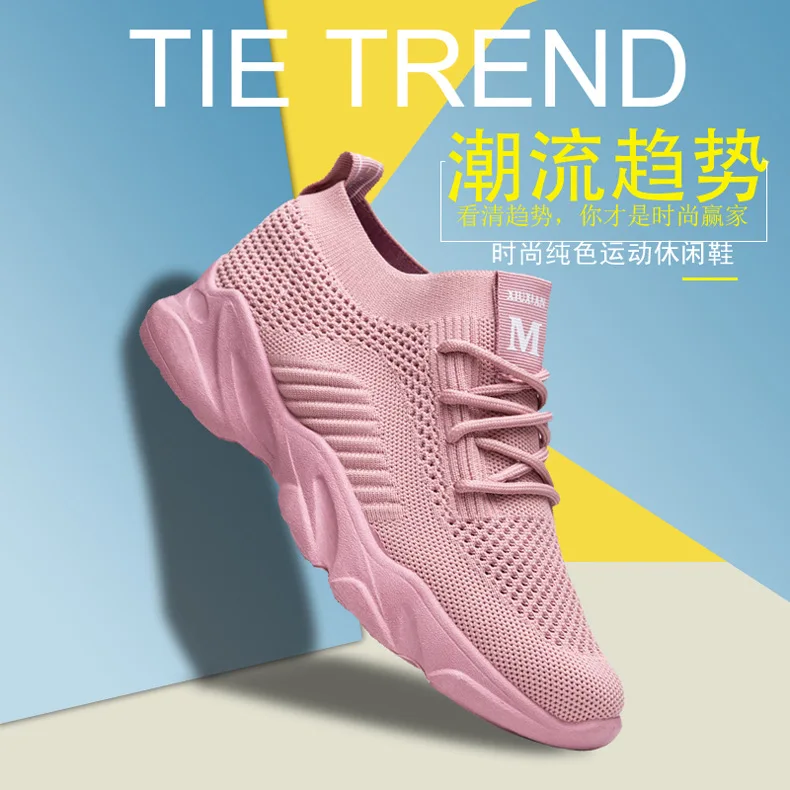 Sneakers Women Sport Shoes Lace-Up Beginner Rubber Fashion Mesh Round Cross Straps Flat Sneakers Vulcanize Shoes Casual Shoes
Sneakers Women Sport Shoes Lace-Up Beginner Rubber Fashion Mesh Round Cross Straps Flat Sneakers Vulcanize Shoes Casual Shoes