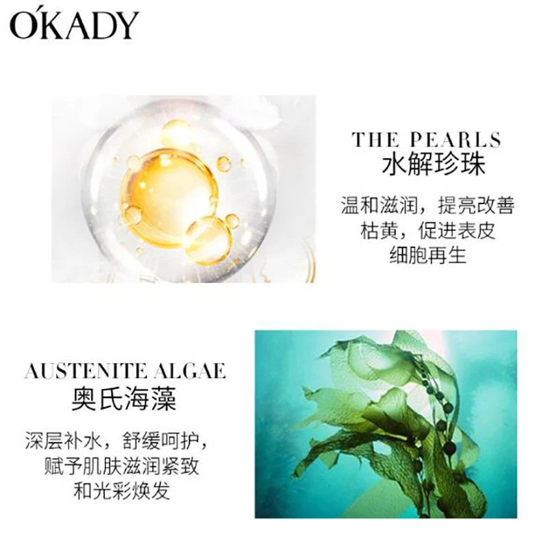 Neck Cream Anti Wrinkle Anti Aging Whitening Nourishing Skin Care Best Neck Cream Tighten Neck Lift Neck Firming 80G
Neck Cream Anti Wrinkle Anti Aging Whitening Nourishing Skin Care Best Neck Cream Tighten Neck Lift Neck Firming 80G