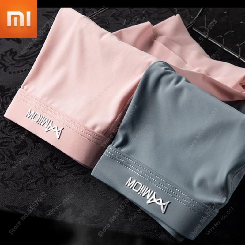 Трусы-боксеры Xiaomi мужские из вискозы Бесшовные дышащие трусы-шорты ультратонкие