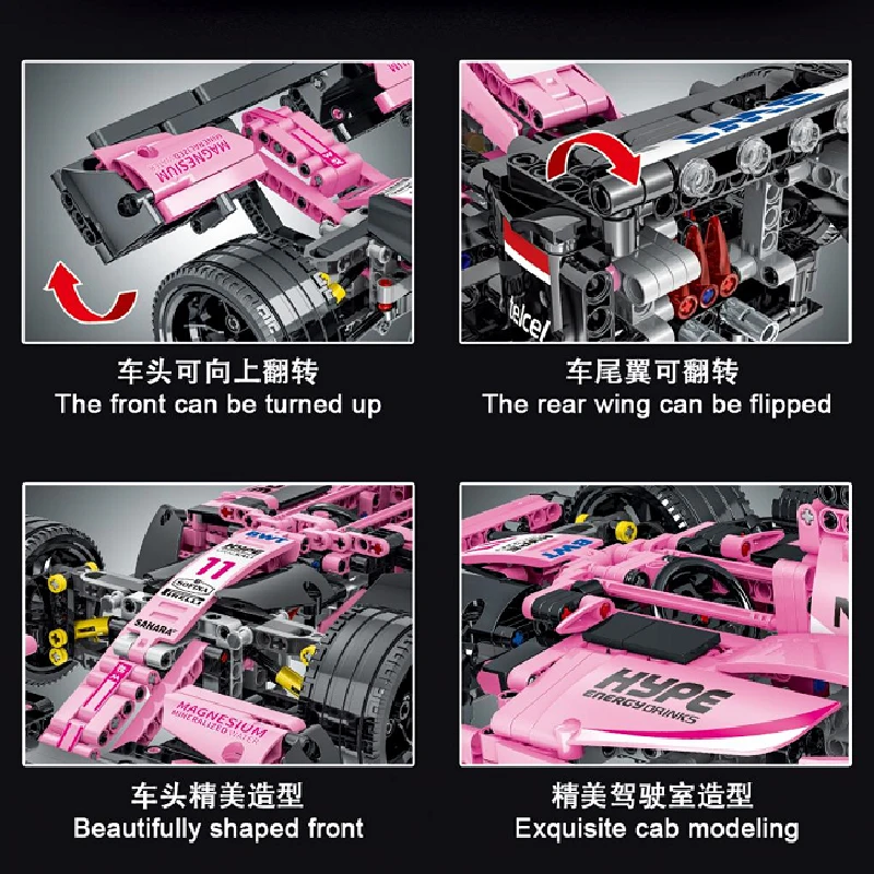 MOC 1116pcs City High-Tech Supper Racing Car Creator Model Building Blocks Bricks Toys For kids gifts
MOC 1116pcs City High-Tech Supper Racing Car Creator Model Building Blocks Bricks Toys For kids gifts