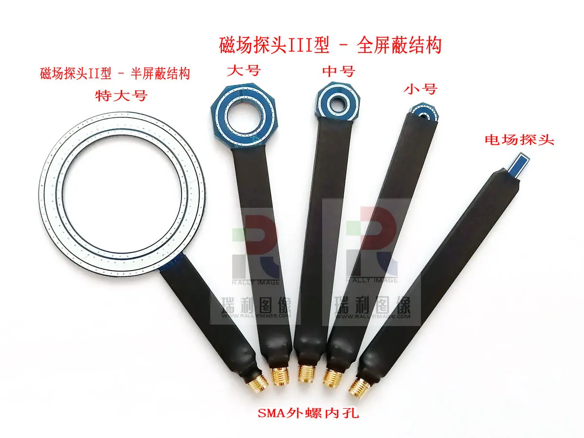 EMC EMI Near field probe conduction Radiation correction Simple magnetic field probe9KHz-7GHz III Type
EMC EMI Near field probe conduction Radiation correction Simple magnetic field probe9KHz-7GHz III Type