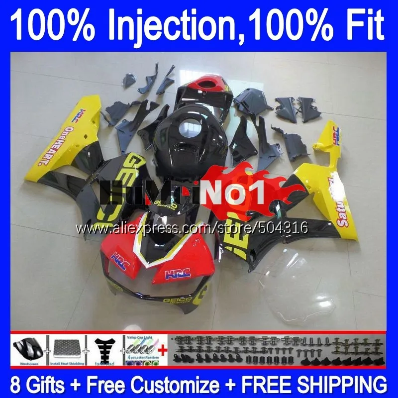 Инъекция для HONDA CBR600RR черный желтый CBR 600RR 600 RR 2013 2014 2015 2016 2017 108MC.17 CBR600 RR F5 13 14 15 16 17 обтекатель
Инъекция для HONDA CBR600RR черный желтый CBR 600RR 600 RR 2013 2014 2015 2016 2017 108MC.17 CBR600 RR F5 13 14 15 16 17 обтекатель