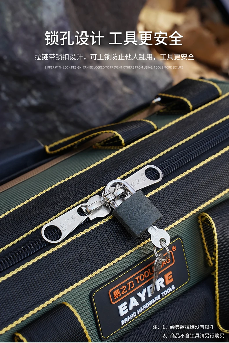 Shoulder Waterproof Large Capacity Canvas Tool Bag Portable Electrician Travel Multi Tool Pouch Elektryk Bag Organizer BK50GJ
Shoulder Waterproof Large Capacity Canvas Tool Bag Portable Electrician Travel Multi Tool Pouch Elektryk Bag Organizer BK50GJ
