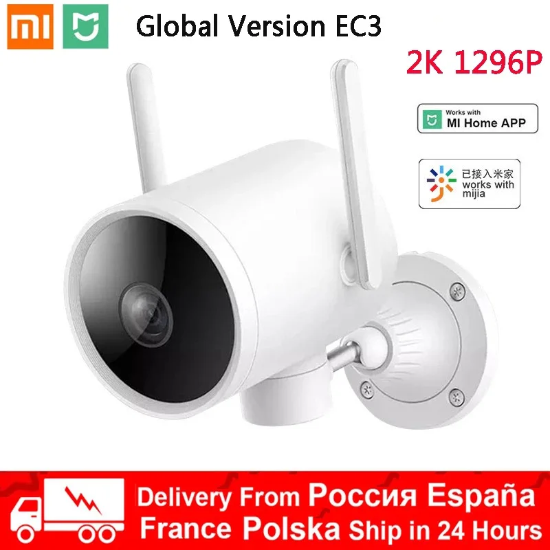 Умная наружная камера глобальная версия Xiaomi 2K 1296P EC3 водонепроницаемая веб IP66 с Wi