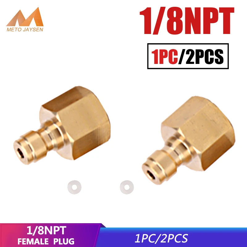 PCP Пейнтбольный медный быстроразъемный соединитель фитинги 1/8NPT 8 мм розетка воздушная заправка 30Mpa 300bar 4500psi
PCP Пейнтбольный медный быстроразъемный соединитель фитинги 1/8NPT 8 мм розетка воздушная заправка 30Mpa 300bar 4500psi