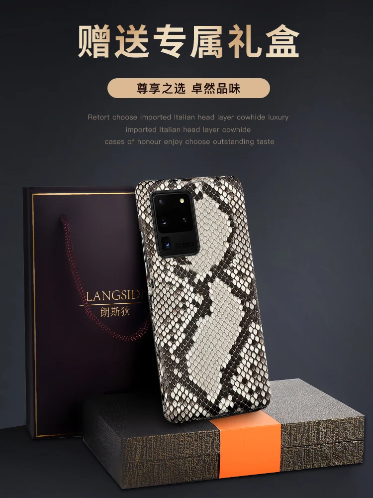 Luxury Genuine Leather Case For Samsung Galaxy S21 S21 Plus S21 ULtra Phone Case
Luxury Genuine Leather Case For Samsung Galaxy S21 S21 Plus S21 ULtra Phone Case