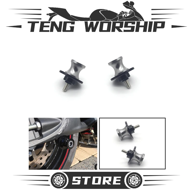Для Honda CBR600 RR CBR600RR CBF600 S CBR600F Hornet 600 CBF 500 2003 2018 8 мм катушки с винтовым