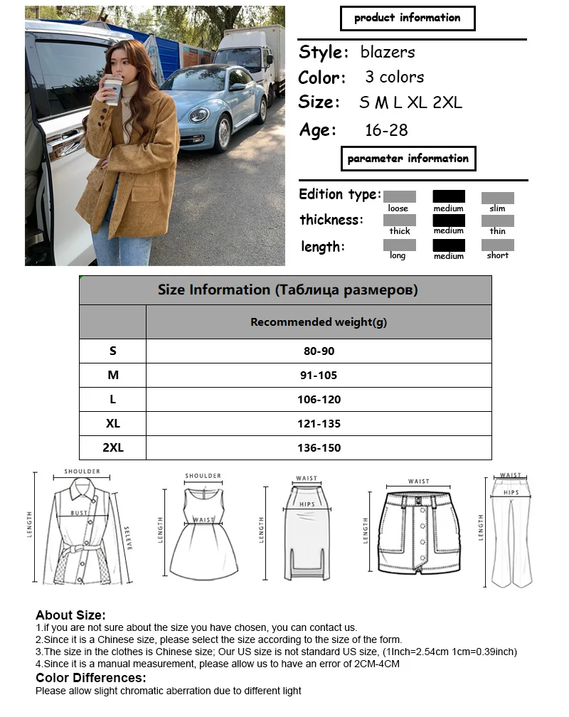 New Corduroy Thick Loose Oversized Blazers Women Autumn Winter Korean Long Sleeved Jacket Single Breasted Black Blazer
New Corduroy Thick Loose Oversized Blazers Women Autumn Winter Korean Long Sleeved Jacket Single Breasted Black Blazer