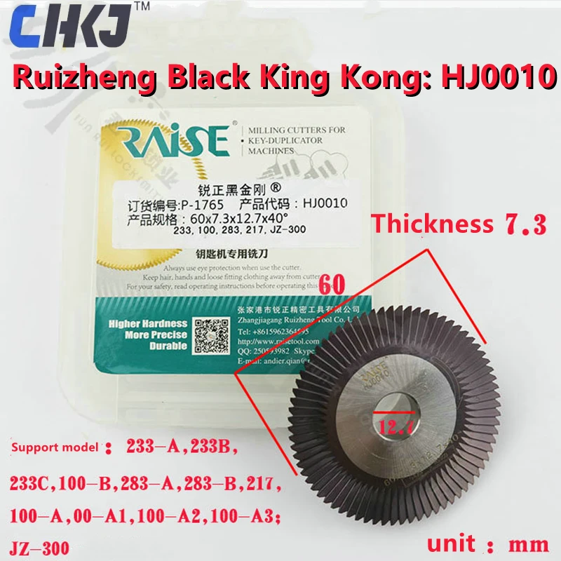 Фото Фрезерный резак с черным алмазным диском CHKJ HJ0010 горизонтальный станок для