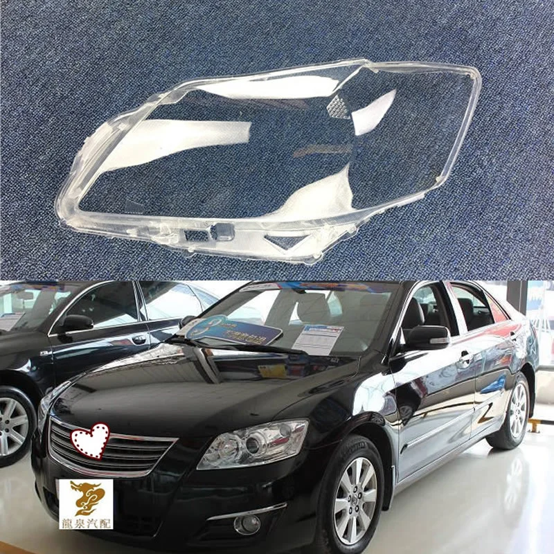 For Toyoda Camry headlamp protective cover 2006 2007 2008 2009 125/126/127 Transparent headlamp shell
For Toyoda Camry headlamp protective cover 2006 2007 2008 2009 125/126/127 Transparent headlamp shell