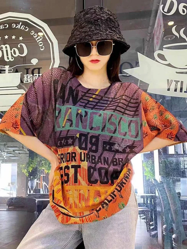 Purple Orange Oversized Hollow Out Graffiti Tops Women Nice Short Sleeve Kawaii Sweater Green Sweater Women's Clothing Nice 
Purple Orange Oversized Hollow Out Graffiti Tops Women Nice Short Sleeve Kawaii Sweater Green Sweater Women's Clothing Nice