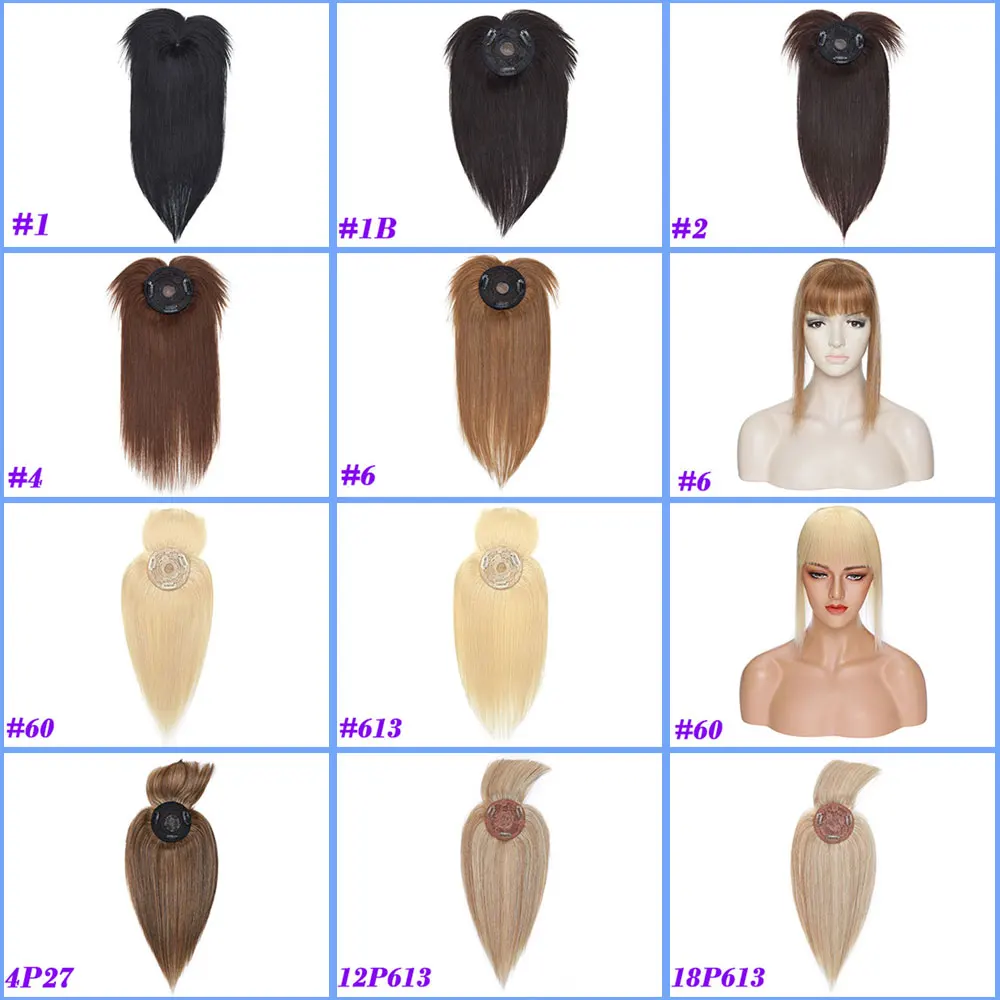 SEGO 8.5x8.5cm 10-14'' Straight Remy Women Toupee Human Hair Clip In Indian Hair Topper Wig With Small Bangs Top Hairpiece
SEGO 8.5x8.5cm 10-14'' Straight Remy Women Toupee Human Hair Clip In Indian Hair Topper Wig With Small Bangs Top Hairpiece