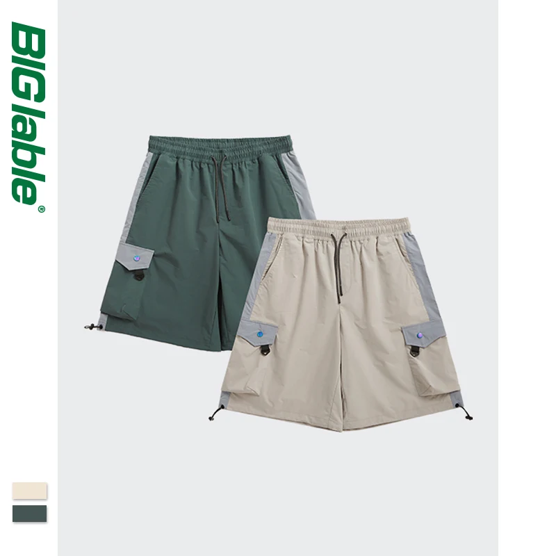 BIG LABLE Men's Summer Casual Shorts 2021 Trending Oversized Cargo Shorts Men Contrast Stitching Drawstring Men's shorts
BIG LABLE Men's Summer Casual Shorts 2021 Trending Oversized Cargo Shorts Men Contrast Stitching Drawstring Men's shorts