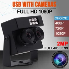 Веб-камера MJPEG 30 кадров в секунду 1920*1080 стерео с двумя объективами