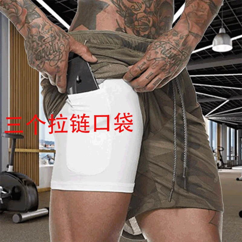 Muscle brothers summer men's double Shorts Large running pants fast dry Breathable fitness shorts
Muscle brothers summer men's double Shorts Large running pants fast dry Breathable fitness shorts