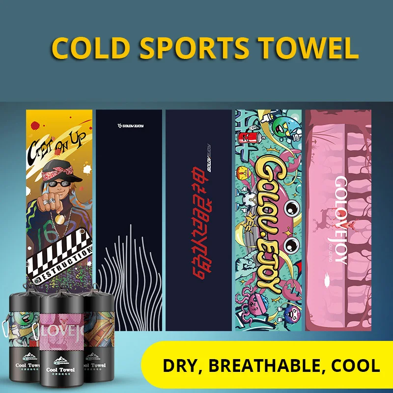 New cool towel sport cool wrist towel fashion shawl cycling fitness lightweight quick drying portable sweat towel
New cool towel sport cool wrist towel fashion shawl cycling fitness lightweight quick drying portable sweat towel