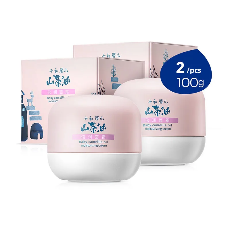 matern'ella Baby Cream Natural Children Baby Moisturizer Camellia Oil Baby Cream 50g x2
matern'ella Baby Cream Natural Children Baby Moisturizer Camellia Oil Baby Cream 50g x2
