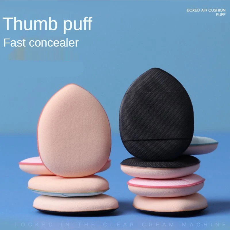 Thumb Air Cushion Powder Puff Fingertip Air Cushion Mini Highlight Blush Concealer Detail Makeup Small Sponge Puff Set
Thumb Air Cushion Powder Puff Fingertip Air Cushion Mini Highlight Blush Concealer Detail Makeup Small Sponge Puff Set