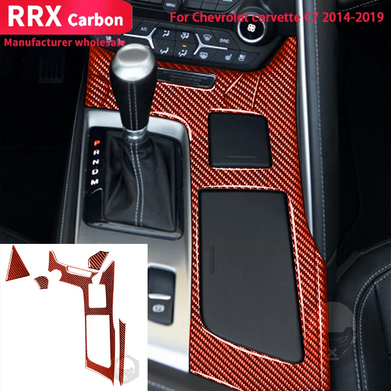 Center Console Cup Holder Panel Cover Decoration Trim Sticker for Chevrolet Corvette C7 2014-2019 Carbon Fiber Car Accessories
Center Console Cup Holder Panel Cover Decoration Trim Sticker for Chevrolet Corvette C7 2014-2019 Carbon Fiber Car Accessories