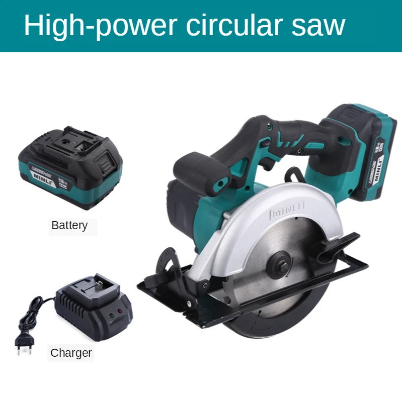 Lithium battery circular saw portable 6-inch woodworking household multi-function disc cutter cordless electric saw
Lithium battery circular saw portable 6-inch woodworking household multi-function disc cutter cordless electric saw