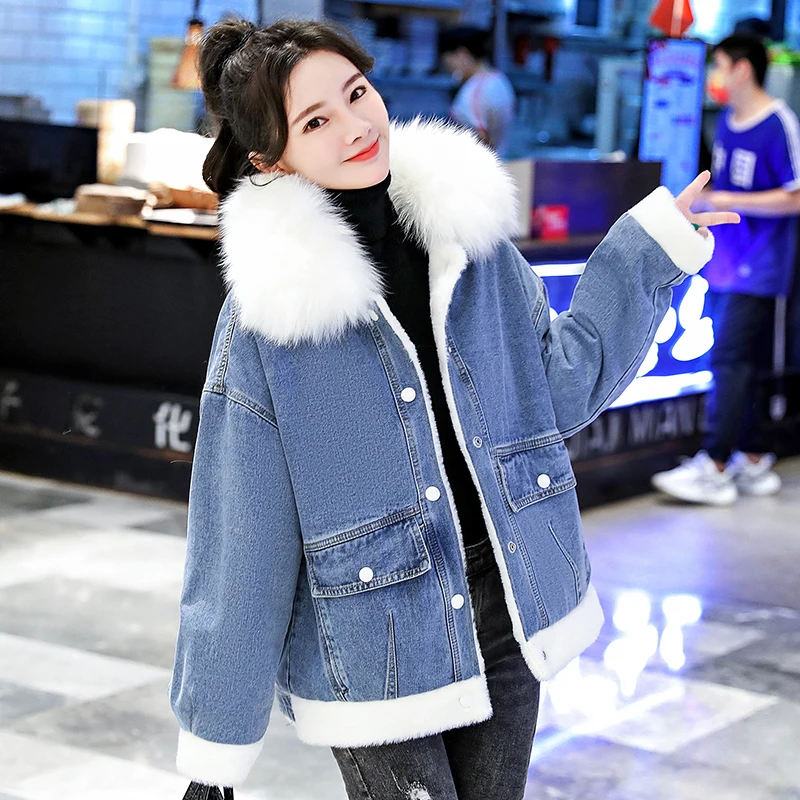 Real 2021 winter outfit new Korean version of loose big hair collar jean cotton-padded female casual all-match thick coat tide
Real 2021 winter outfit new Korean version of loose big hair collar jean cotton-padded female casual all-match thick coat tide