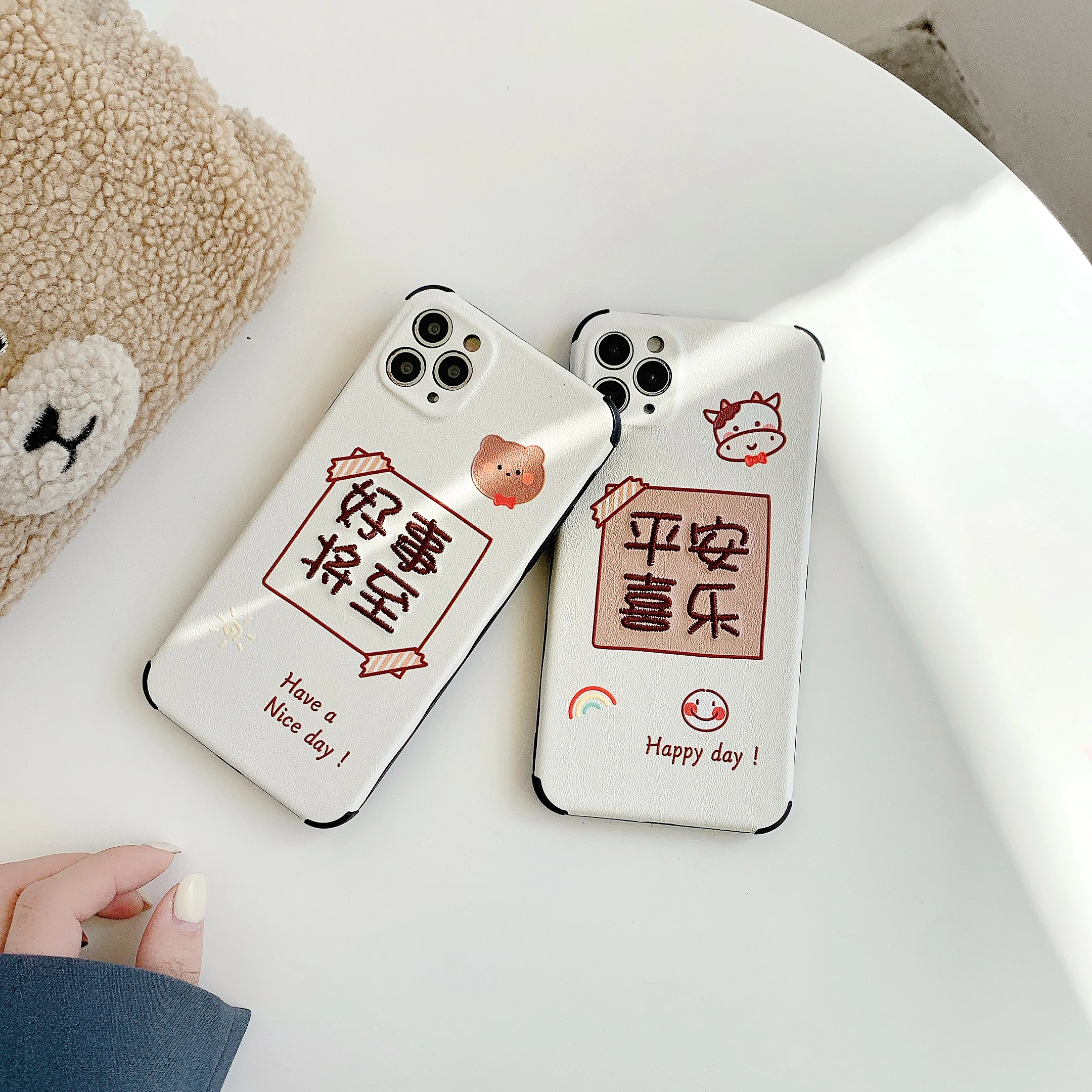 Silk pattern-Ping An Joy is suitable for iphone12 mini / 11 Pro Max mobile phone case 7 / 8plus x xsmax xr protective cover
Silk pattern-Ping An Joy is suitable for iphone12 mini / 11 Pro Max mobile phone case 7 / 8plus x xsmax xr protective cover