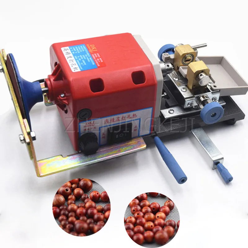 Buddha Beads Punching Machine Multifunction Buddha Bead Drilling Machine Stepless Speed Regulation Electric Pearl Punch Tools
Buddha Beads Punching Machine Multifunction Buddha Bead Drilling Machine Stepless Speed Regulation Electric Pearl Punch Tools