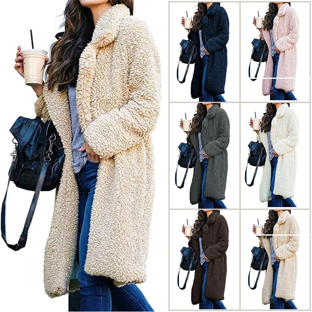 Winter Women Cotton Jacket Solid Color Lamb Hair Long Cardigan Outerwear Street Ladies Casual Long Sleeve Lapel Plush Warm Coats
Winter Women Cotton Jacket Solid Color Lamb Hair Long Cardigan Outerwear Street Ladies Casual Long Sleeve Lapel Plush Warm Coats