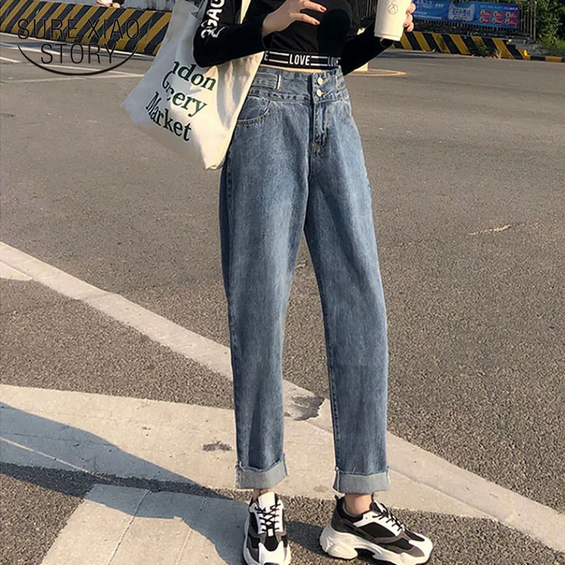 New Jeans Dark Blue Straight Jeans Loose Capri Pants Women High Waist Harlan Baggy Jeans Women Mujer Pantalones 10793
New Jeans Dark Blue Straight Jeans Loose Capri Pants Women High Waist Harlan Baggy Jeans Women Mujer Pantalones 10793