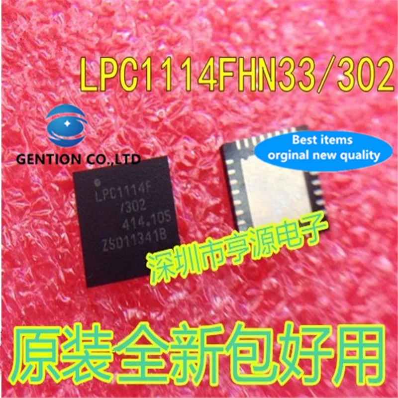 

10 шт. LPC1114F LPC1114FHN33/302 LPC1114F QFN32 микроконтроллер чип в наличии 100% новый и оригинальный