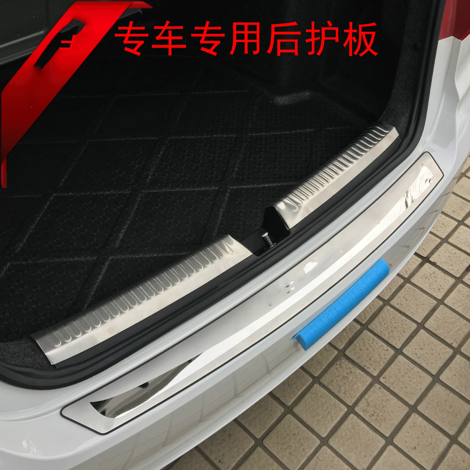 Suitable for Hyundai Creta Ix25 luggage protection board luggage protection board
Suitable for Hyundai Creta Ix25 luggage protection board luggage protection board
