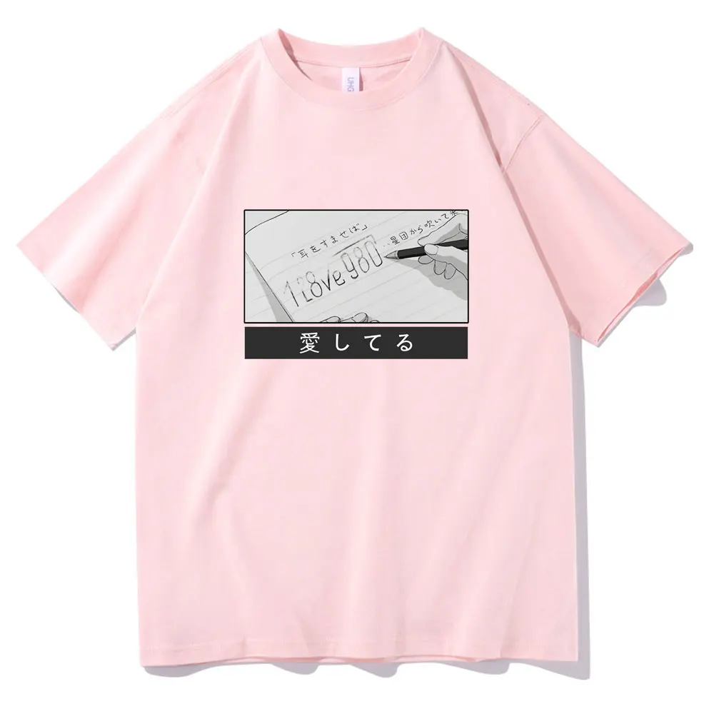Summer Aishiteru Classic T-Shirt New Fashion Men T-shirt Cotton O-collar Man Casual Short-sleeved Men's Harajuku T-shirt Tops
Summer Aishiteru Classic T-Shirt New Fashion Men T-shirt Cotton O-collar Man Casual Short-sleeved Men's Harajuku T-shirt Tops
