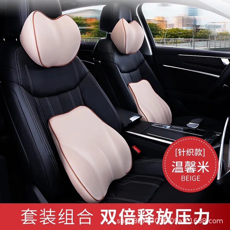 3D Slow-rebound Memory Foam Headrest Soft Waist Pillow for Car Seat Support Neck Rest Breathable Car Back Lumbar Cushion
3D Slow-rebound Memory Foam Headrest Soft Waist Pillow for Car Seat Support Neck Rest Breathable Car Back Lumbar Cushion