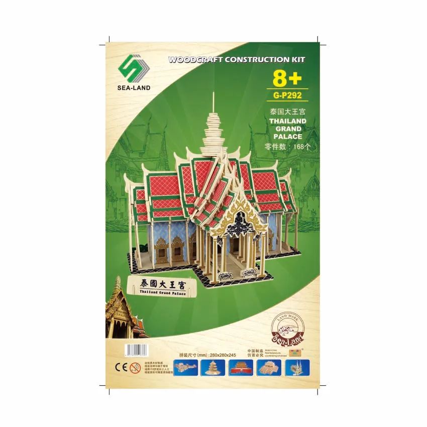 3D Children World Famous Buildings Puzzles Thailand Grand Palace Quality Wooden Jigsaw Puzzles Adult Teens Toys Hobby Gift Decor
3D Children World Famous Buildings Puzzles Thailand Grand Palace Quality Wooden Jigsaw Puzzles Adult Teens Toys Hobby Gift Decor