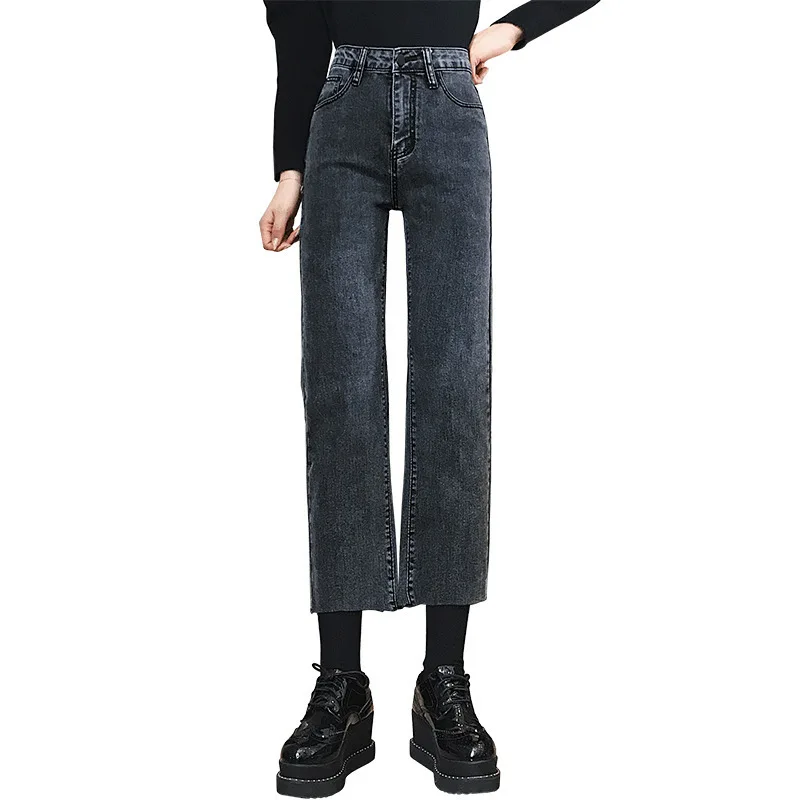 In spring 2021, the new high-waist chic straight jeans women's Hyun-a Kim 89-minute micro-horn slim loose pants
In spring 2021, the new high-waist chic straight jeans women's Hyun-a Kim 89-minute micro-horn slim loose pants