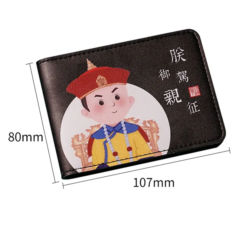 Cartoon ID Card Case Classic Driving License Protection Case Printed Driving License Case ID Bag Driving License Leather Case 
Cartoon ID Card Case Classic Driving License Protection Case Printed Driving License Case ID Bag Driving License Leather Case