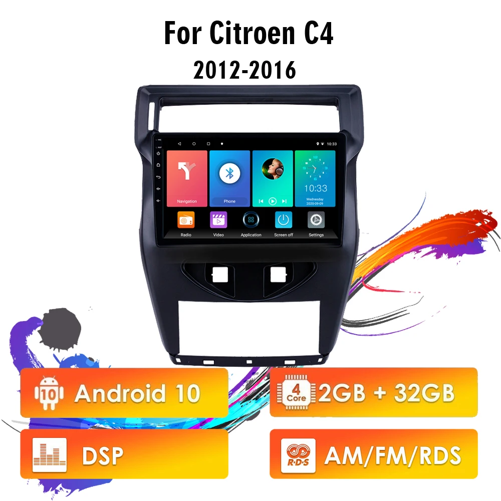 Eastereggs 10.1 inch Android 10 RDS DSP Car Radio for 2012-2017 Citroen C4 C-QUATRE GPS Navigation support FM AM SWC BT
Eastereggs 10.1 inch Android 10 RDS DSP Car Radio for 2012-2017 Citroen C4 C-QUATRE GPS Navigation support FM AM SWC BT