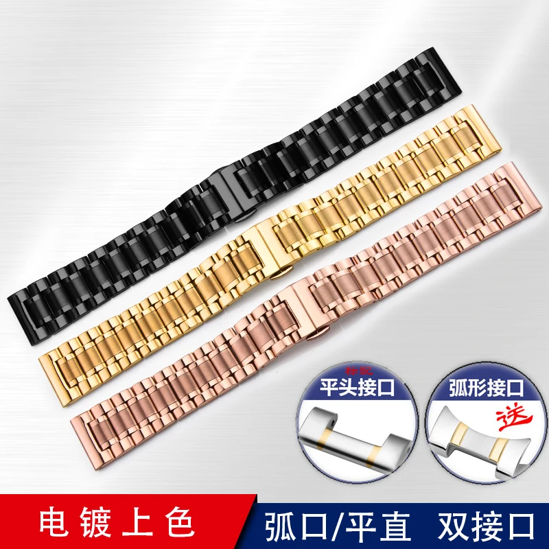 12 13 14 16 17 18 19 20 21 22mm Semicircle Link Solid Stainless Steel Watch Band Replacement Watch Strap 3Rows Free Curved End
12 13 14 16 17 18 19 20 21 22mm Semicircle Link Solid Stainless Steel Watch Band Replacement Watch Strap 3Rows Free Curved End