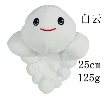 Плюшевая игрушка Реальное и Радужное королевство 25/30 см | Игрушки хобби